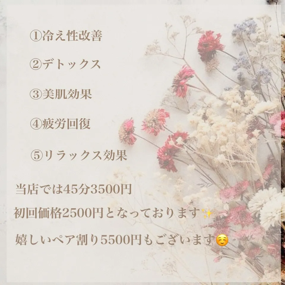 湿気が多い日が続き、気温が高い日も続いていますね💦