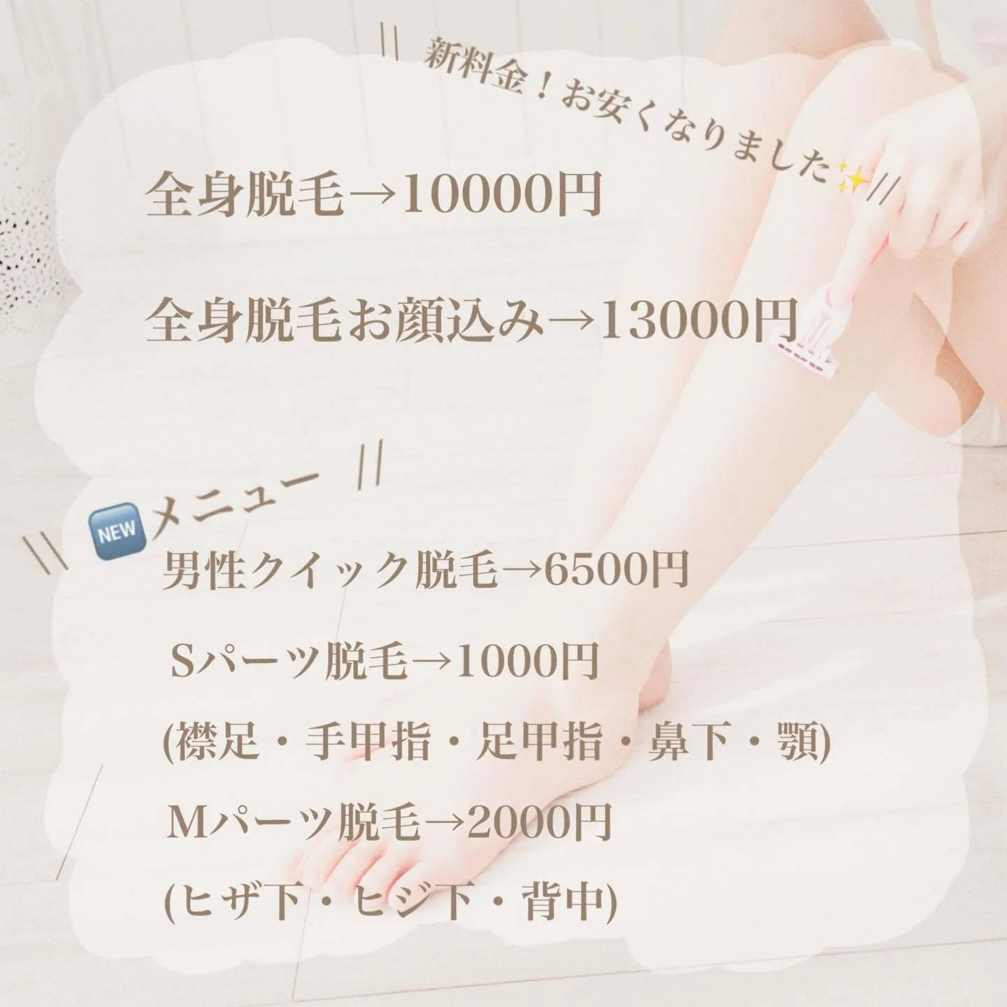 だんだん寒さも増し、冬らしくなってきましたね🍂