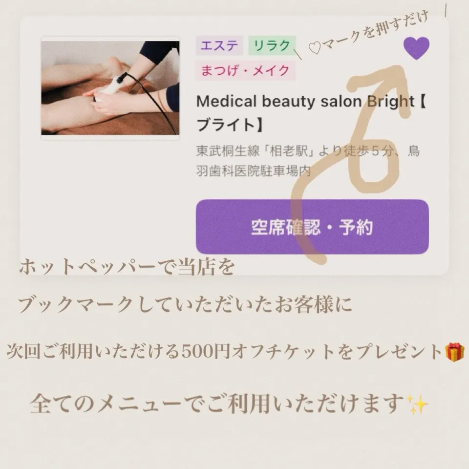 まだまだ寒い日が続いていますね🤧