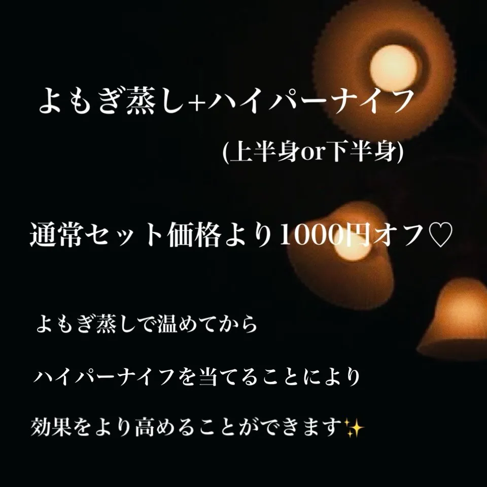 まだまだ寒い日が続いていますね🤧