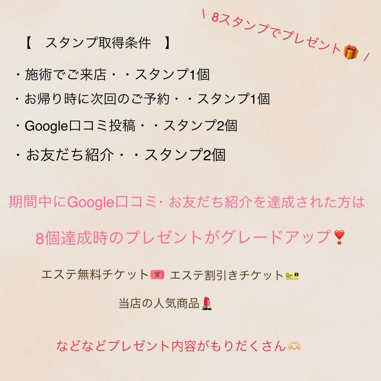 だんだんと暑くなってきましたね✨