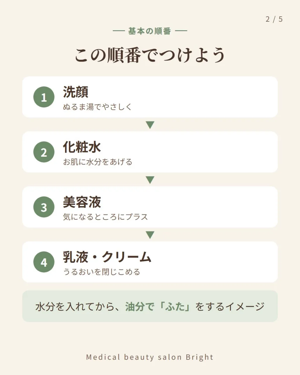 空気が乾燥してくる季節になりましたね🍂