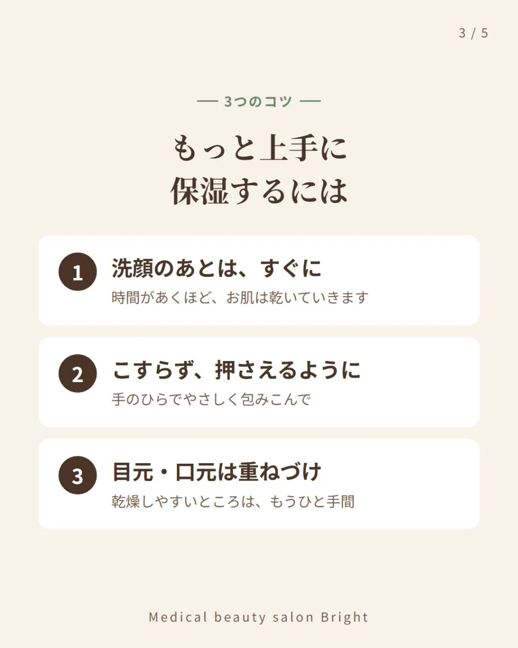 空気が乾燥してくる季節になりましたね🍂