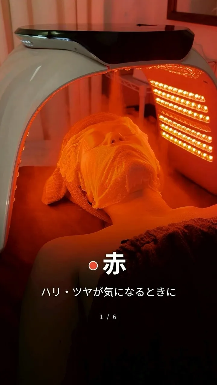 こんにちは、ブライトのスタッフです🌿